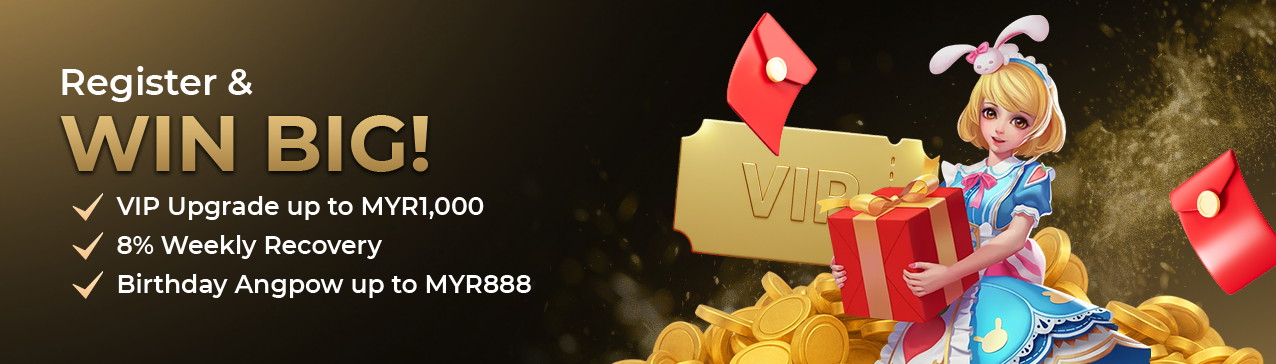 User registration banner